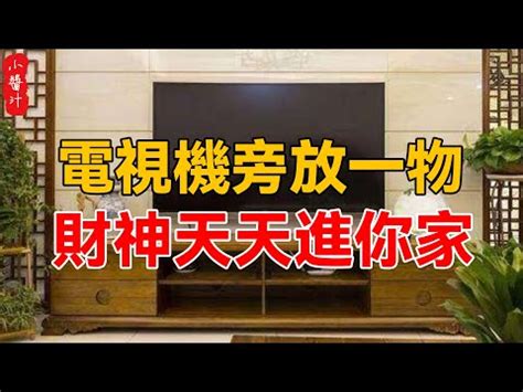 神桌旁邊可以放沙發嗎|【風水特輯】神明桌擺放6大禁忌，小心影響家運！！